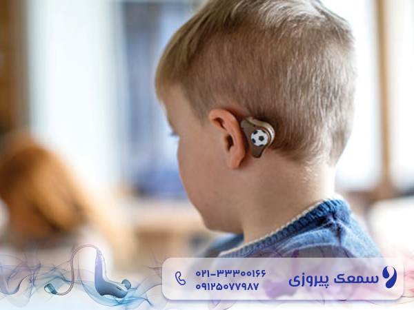 کاشت حلزون برای کم شنوایی